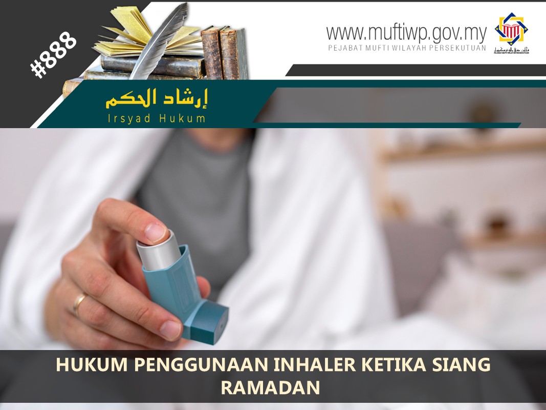 APAKAH_HUKUM_PENGGUNAAN_INHALER_KETIKA_SIANG_RAMADAN .jpg